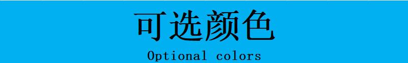 微信图片_20240121163614