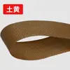 Cinta de Polipropileno con Borde de Color Cifrado PP 300Dpp para Bolsas y Accesorios de Vestimenta