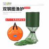 Red de pesca recubierta de pegamento, directa de fábrica, protección para peces de pozo negro, de acero inoxidable, con doble anillo, anti-colgamiento, de secado rápido, color verde militar, bolsillo para red de pesca