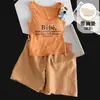 Conjunto de pijama de verano para mujer con copas en el pecho, top sin mangas de algodón a cuadros con letras blancas y nubes, shorts y pantalones largos para casa