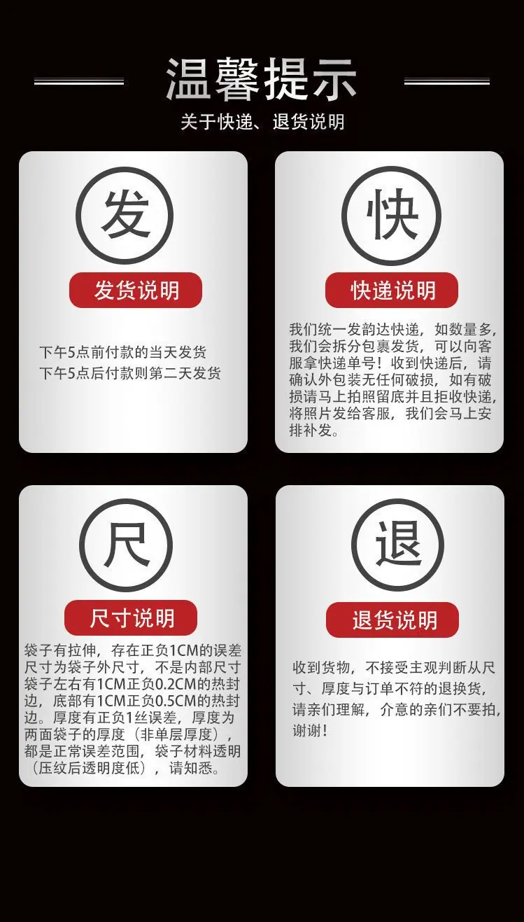 详情11.jpeg