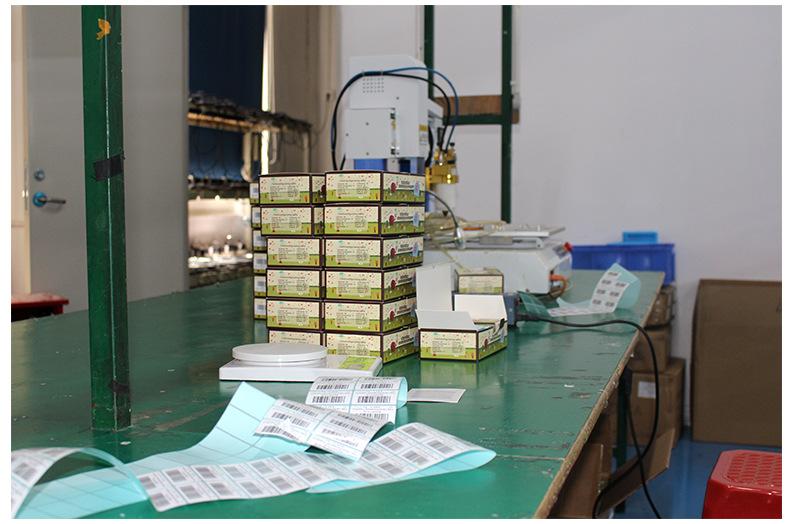 微信图片_20210817165152