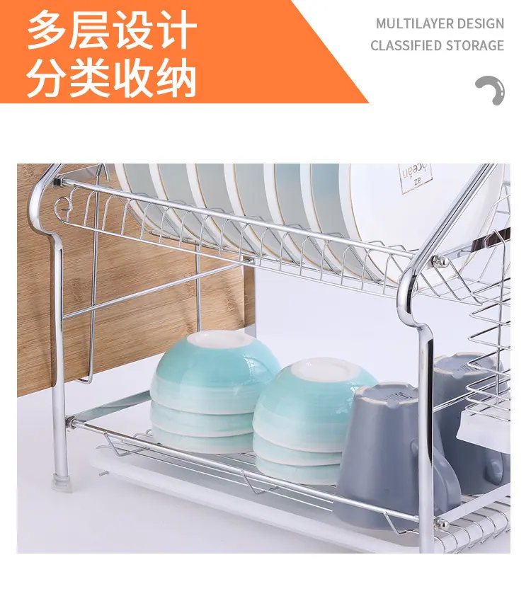 房形半圆扁铁碗架_11.jpg