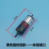 Máquina de Aerógrafo para Pintura de Cristal Filtro de Tinta Boquilla G5 Filtro de Tinta UV Enchufe Directo Filtro Cilíndrico de 5um