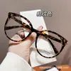 Gafas Negras de Montura Grande para Hombres y Mujeres Miopes, Disponibles con Lentes Graduados, Efecto Adelgazante para Caras Grandes, Montura de Gafas de Aspecto Natural