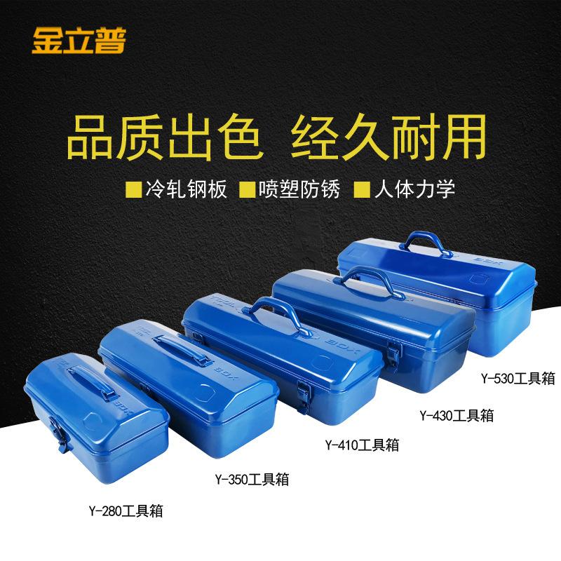 组合 兰 Y-280 350 410 430 (15)