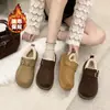 Nuevos Zapatos de Mujer estilo Botas de Nieve Mocasines 2026 Zapatos de Algodón Otoño e Invierno Slip-on Más Terciopelo Mocasines Birkenstock Cálidos