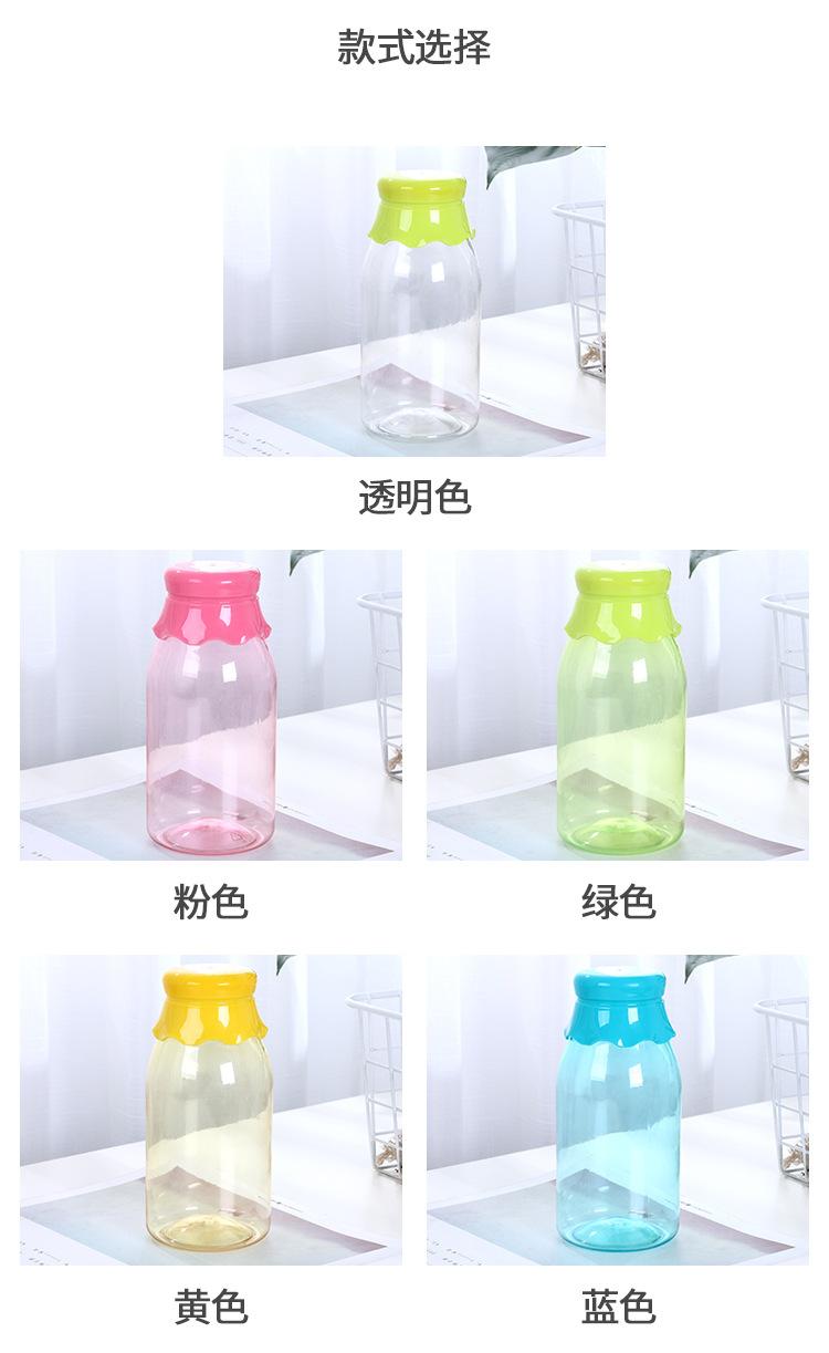 彩色塑料瓶_08.jpg