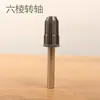 Accesorios para Eje de Cubo Mopero Giratorio Rodamiento de Deshidratación Piscina de Secado por Centrifugación para Mopa de Presión Manual Cesta de Drenaje Rueda Giratoria Conexión Le De Zhu