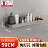 Estante para Lavabo Inodoro Gris Pistola Hardware de Baño sin Taladro Colgante Traje Almacenamiento de Baño Colgante