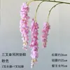 Enredadera Artificial de Flor de Glicinia Gigante, Planta Estilo Bosque, Arreglo Floral Decorativo Abberley, Flor de Techo Decoración Suave para Salón de Bodas