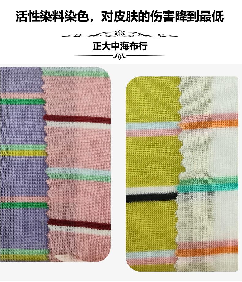 详情模板_06.jpg