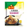 Polvo para Sopa de Hueso Grande Master de Guangdong 454g Tamaño Restaurante Base para Olla Caliente Concentrado de Sopa Clara de Hueso de Cerdo Hueso de Res para Sazonar Salteados
