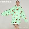 Amazon Hugglehoodie Sudadera Perezosa Chaqueta Polar Franela Engrosada con Capucha Manta para TV Calidez Exterior