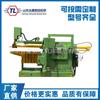 Bk60125 Fresadora CNC Cabeza de Vaca Ranurado y Rectificado de Superficie y Mecanizado Fresadora Cabeza de Vaca 60125