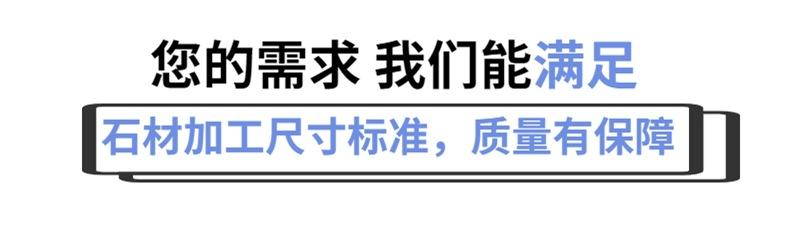 自定义模板_副本6