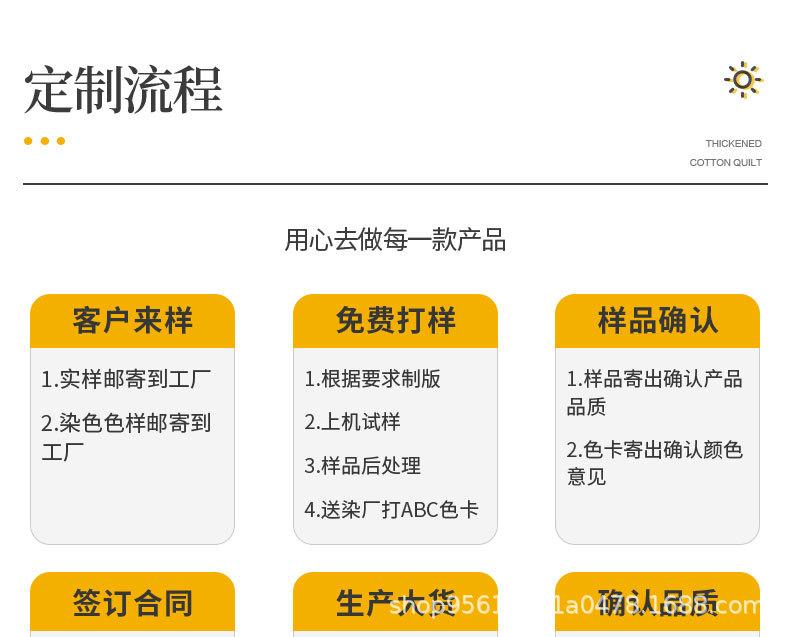 花边、(2)_15.jpg