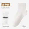 Calcetines de media pantorrilla para mujer, Calcetines de maternidad de color liso, Calcetines de algodón sin costuras, Calcetines blancos, Calcetines estilo universitario, Venta al por mayor desde Zhuji