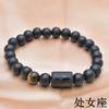 Europa y Estados Unidos pulsera de cuentas de piedra natural de los doce signos del zodiaco de gran venta pulsera para amantes cuentas de Buda de transferencia cuentas de cubo negro esmerilado