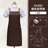 Avental impermeável de alta qualidade com impressão de logotipo personalizado, especializado para vestuário de trabalho de catering, cozinha, loja de chás e cafés