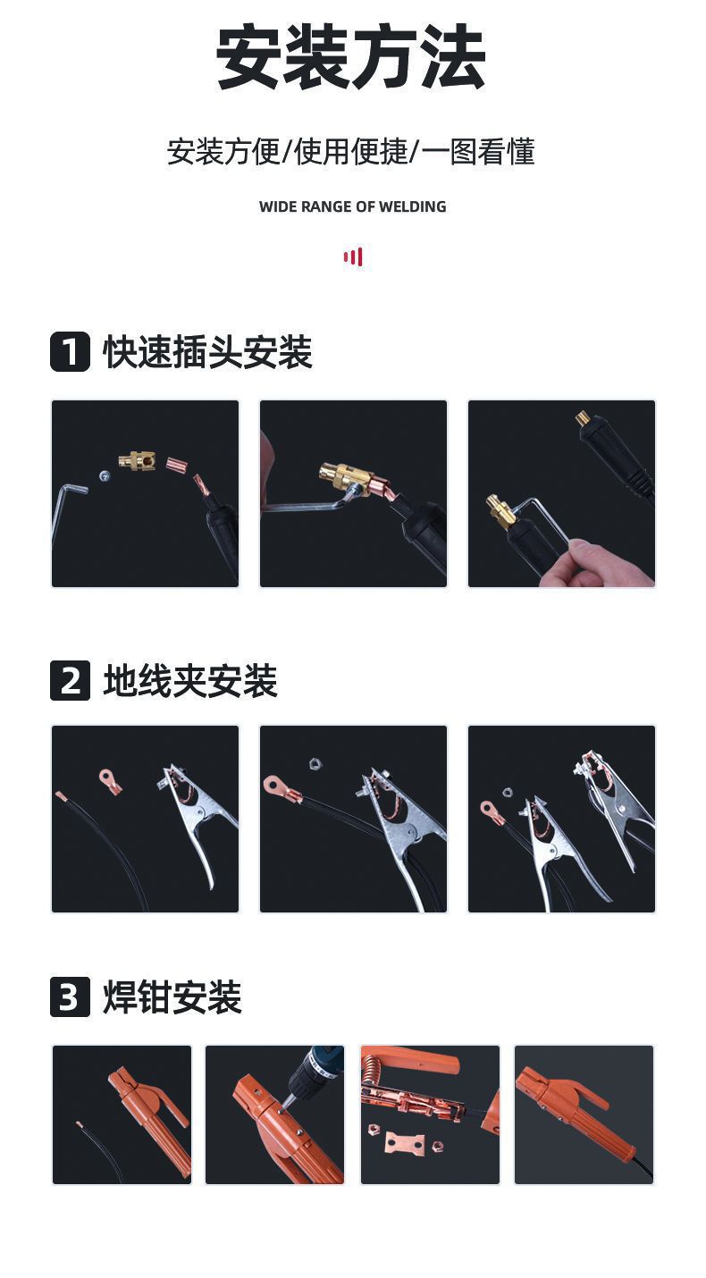 详情图片_09.jpeg