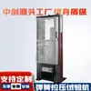 Máquina de prueba de tensión y compresión de resortes de puerta detector automático de tensión y presión de resortes máquina de prueba de presión de resortes de presión 50kN