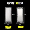 Guantes Desechables Ruijian, Empacados Individualmente, Grado Alimenticio, Adecuados para Comida para Llevar, Belleza, Teñido de Cabello, Pe Transparente Paquete Individual