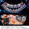 Sorpresa en el Maletero del Coche San Valentín Chino Romántico Decoración de Cumpleaños para Novia Escena de Diseño de Maletero para Propuesta de Matrimonio Confesión