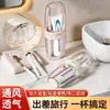 Copo para Enxaguante Bucal Dois em Um para Uso Doméstico, Viagens e Viagens de Negócios, Escova de Dentes Portátil, Pasta de Dentes e Caixa de Armazenamento para Copo de Dente, Escova de Dentes de Viagem