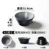 Vajilla de Melamina Xiangyuan Tazón Pequeño para Buffet de Hot Pot, Tazón para Salsas de Condimento, Tazón de Arroz para Restaurante Comercial