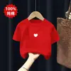Novedad 2026 Camisetas Estampadas para Niños Medianos y Grandes, Camisetas Casuales Finas de Manga Corta, Camisetas de Dibujos Animados para Niñas, Ropa de Verano 100% Algodón