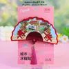 Imanes para Refrigerador de Tangshan, Souvenirs Turísticos, Regalos al por Mayor, Imanes de Refrigerador Magnéticos con Texto Metálico, Productos Culturales y Creativos