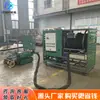 Robot de exploración de dragado submarino autopropulsado, máquina de dragado de drenaje hidráulico para tuberías de tanque de sedimentación