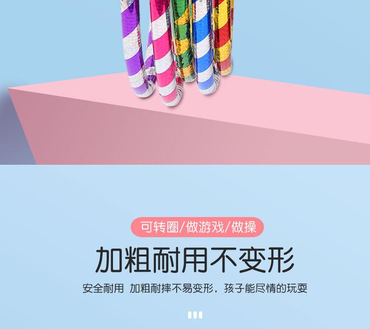 详情页_06.jpg