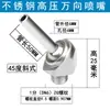 Boquilla de Refrigeración Universal para Máquina-Herramienta Husillo Torno CNC Boquilla Universal de Alta Presión Spray de Agua CNC