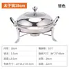 Fogareiro a álcool portátil autoatendimento transfronteiriço para cozinhar para uma pessoa, aço inoxidável, panela pequena especial para fogo baixo, atacado