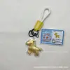 Chaveiro Popular de Ouro Puro 999 com Símbolo de Boa Sorte, Decoração para Capa de Celular, Presente para Amigos, Presente Empresarial, Atacado