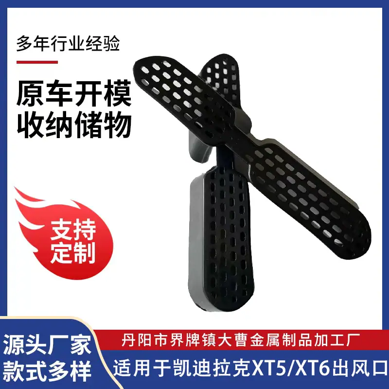 111