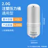 Barril de pressão 3,2g aço carbono purificador de água tanque de pressão acessórios para purificador de água 6G/11G/20G tanque de armazenamento de água atacado de fábrica