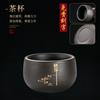Juego de té de arena púrpura Yixing personalizado, tetera con grabado para el hogar, juego de taza de té, regalo de oficina chino, té de Kung Fu