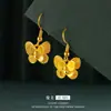 Oro Arena Vietnamita Cepillado Doble Capa Colgante Mariposa Mariposa Dorada Colgante Tridimensional Cobre Chapado en Oro Joyería para Mujer Fabricante Mayorista