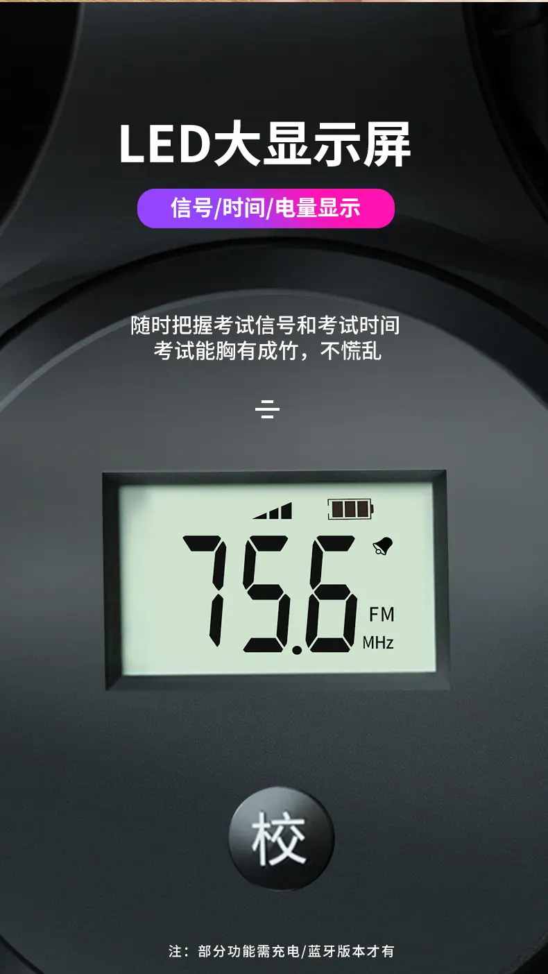 x5详情（黑色为主）_07