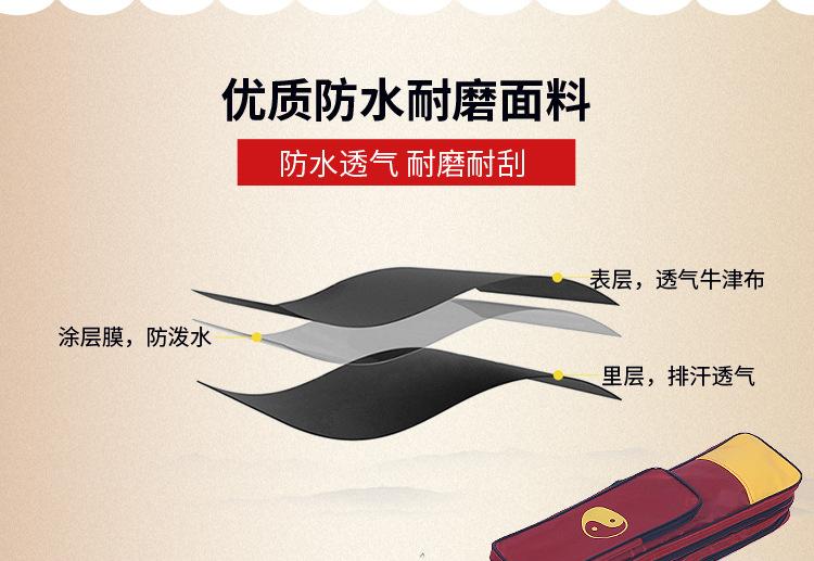 详情_04.jpg