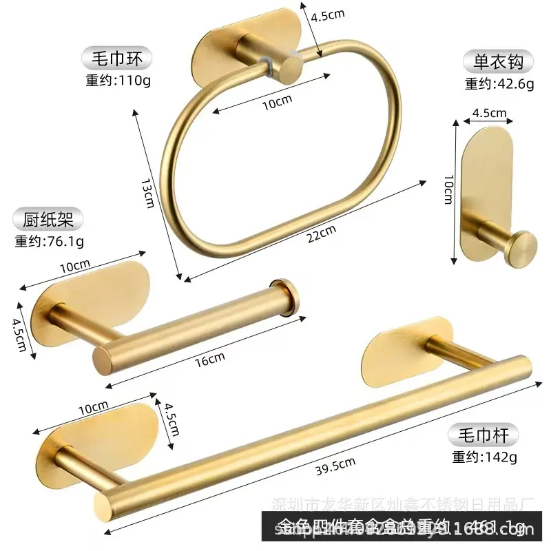 微信图片_20240815114501