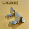 Accesorios para archivador metálico de oficina, hebilla de estante, panel de capa, estante extraíble, gancho de soporte de acero inoxidable engrosado, tirador en forma de U
