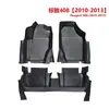 Calidad de Exportación 3.5mm Peugeot 408 Transfronterizo 5D para Todo Clima Alfombrillas de Piso para Coche Personalizadas de TPE