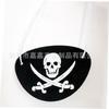 Tapa-olho de Pirata de Feltro Tapa-olho de Caveira de Um Olho Adereços de Desempenho de Fantasia de Halloween Máscara de Mascarado