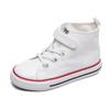 Zapatillas de Lona de Caña Alta para Niños 2026 Verano Estilo Coreano Tenis Versátiles para Niños y Niñas, Zapatos Blancos de Suela Suave para Niños Pequeños, Medianos y Grandes, Modernos