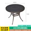 Mesa e Cadeira Externas de Alumínio Fundido Pátio Combinação Simples de Mesa e Cadeira Externa Liga de Alumínio Combinação de Mesa e Cadeira para Jardim de Vila