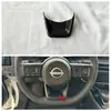 Adecuado para Nissan Pathfinder24 Salida de Aire de Exploración de Tierra Consola Central de Engranajes Manija Interior del Panel de la Puerta Hueco para la Manija de la Puerta Espejo Retrovisor